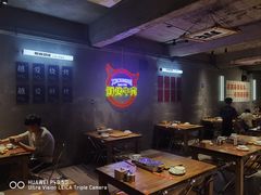 -熙成烧烤(白塔岭店)