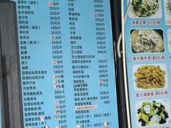 -渔人金景(湛江·渔人码头店)