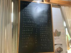-仙峰天然面包(迎宾路店)