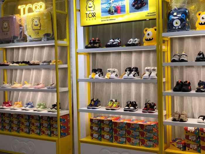 天才小熊(温州大象城国际商贸中心)-"很可爱的小熊logo,鞋子也很好看