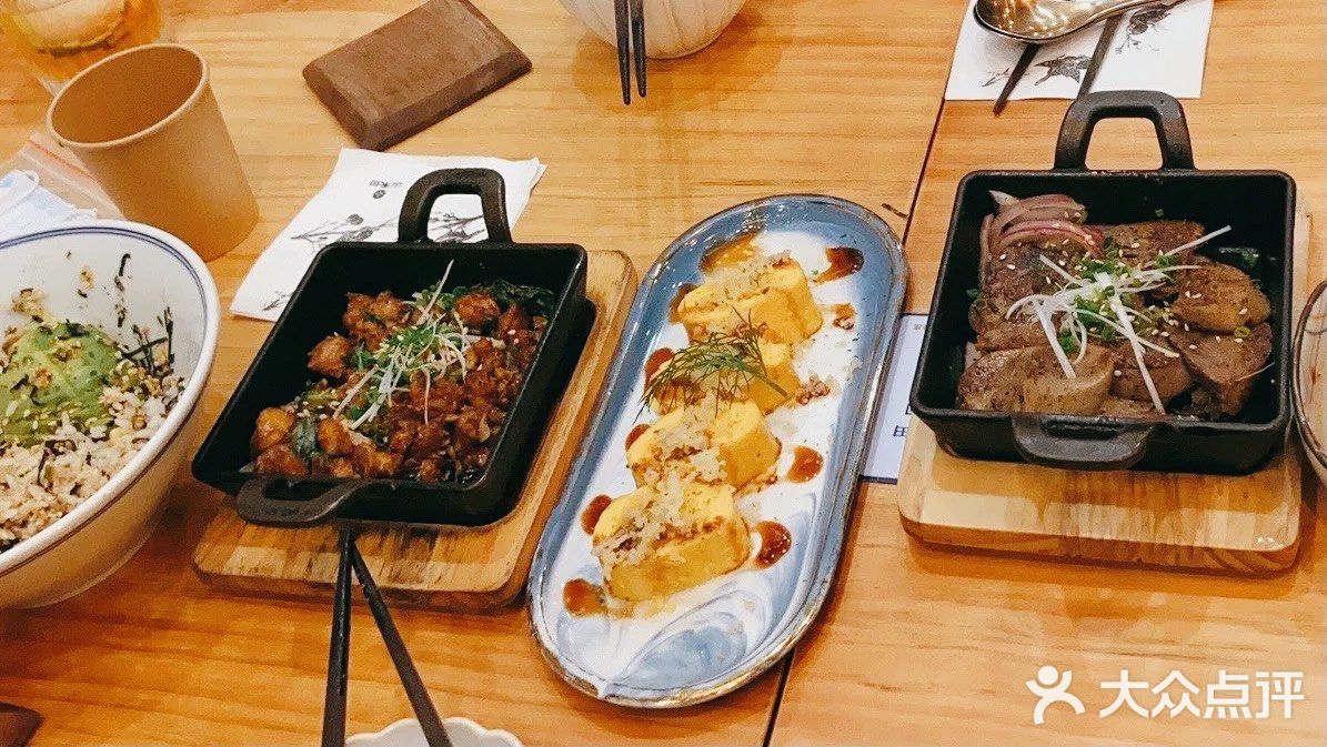 爱日料的必来！吃了不后悔系列
