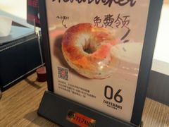 -ZAFFERANO西班牙海鲜饭(上海首店)