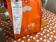 -小厨娘淮扬菜(天印大道店)