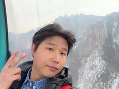 -尧山风景区