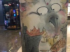 -吾悦广场(南京鼓楼店)