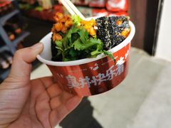 -黑色经典臭豆腐·湖南特产(坡子街店)