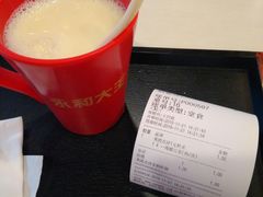 -永和大王(小厨·东四十条店)