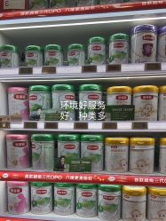 -孩子王童乐园(唐山万达广场店)