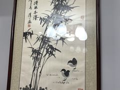 -泰丰楼(前门西大街店)