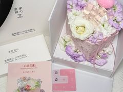 -皇家甜心(昌南店)