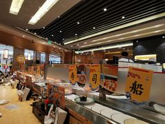 -元气寿司(新城市广场店)