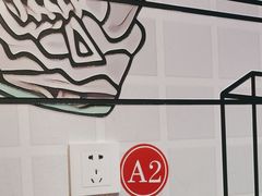 -碳夫·东北炭火烤肉(胥口店)