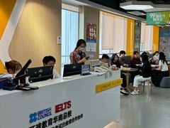 -环球雅思·托福·ALevel·OSSD·DSE·留学英语培训学校(体育西校区)