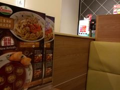 -萨莉亚意式餐厅(京溪南方医院店)