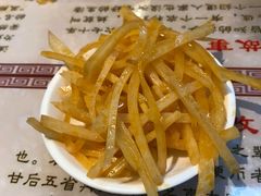-凤翔改改豆花泡馍(双仁府街店)