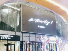 -万达广场(桂林高新店)