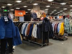 -上品折扣(回龙观店)