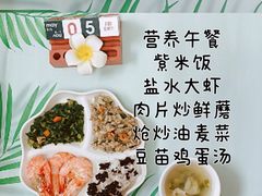 -乐融国际幼儿园(四季青校区)