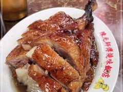 -陈光记烧腊店(罗保博士街店)