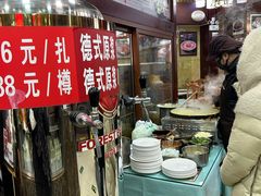 -白魁老号饭庄(交道口店)