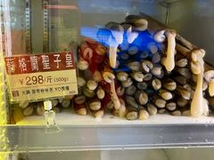 -协成海鲜火锅(情侣路店)