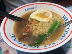 -克茗冰室(光明N次方公园店)