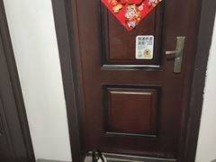 麦芬蛋糕-鲍师傅糕点(江苏路店)