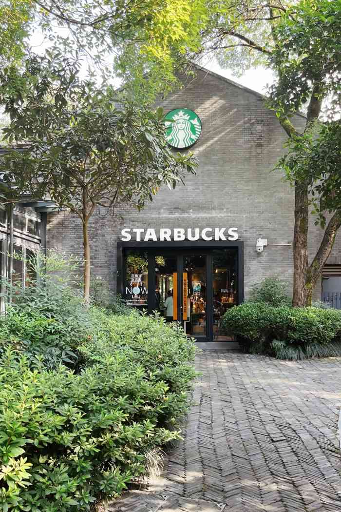 星巴克杭州西湖天地店