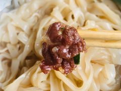 -龙上水现炒生料(柳沙店)
