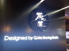 -魔赛卡丁车赛车汇(上海店)