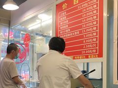 -九斤黄三黄鸡专卖店