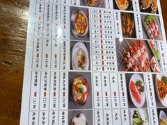 -马路牙子地桌烤肉(工体店)
