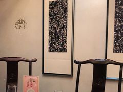 -海通1号(梅峰店)