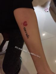 iphone_upload_pic-周忆刺青原创设计定制