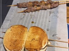 -肉串汪(月坛店)