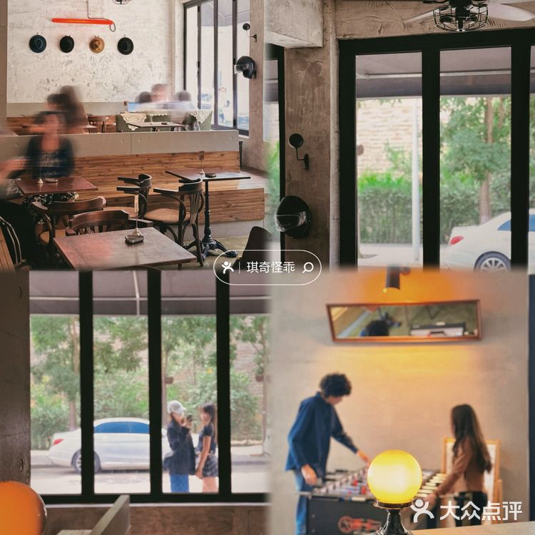 收藏呼市100家温馨小店087｜WALL咖啡