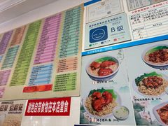 -芬芳甜品(同福路店)