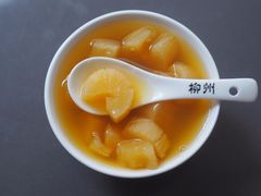 -张飞木薯羹(金鱼巷店)