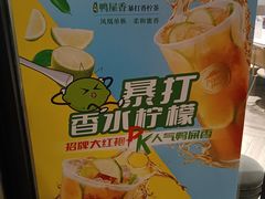 -必胜客(省府店)