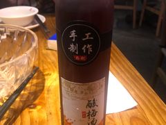 -兔槽江湖菜·重庆璧山兔(水围店)
