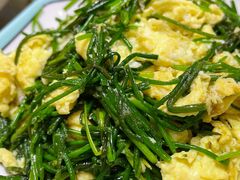 沙葱炒鸡蛋-天源居餐厅·地方特色菜(张北店)