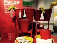 -宜家家居(西安未央商场店)