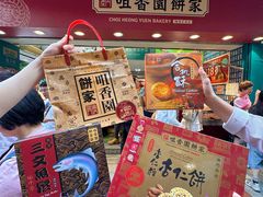 -官也街