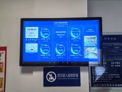 -西安体育学院游泳馆