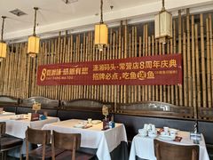 -潇湘码头·鲜湘菜(常营店)