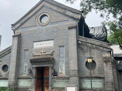 -中华圣公会教堂旧址