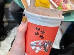 -奈雪的茶(百盛店)