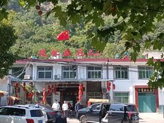 -建社鱼庄(管坪店)