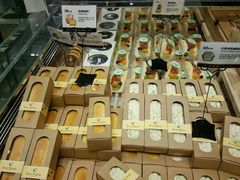 -早安巴黎(四季坊店)