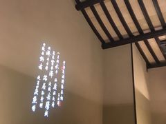-佬麻雀·新湘菜(珠海金发购物中心店)